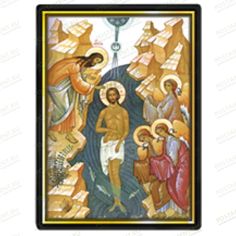Икона Крещения Господня на памятник