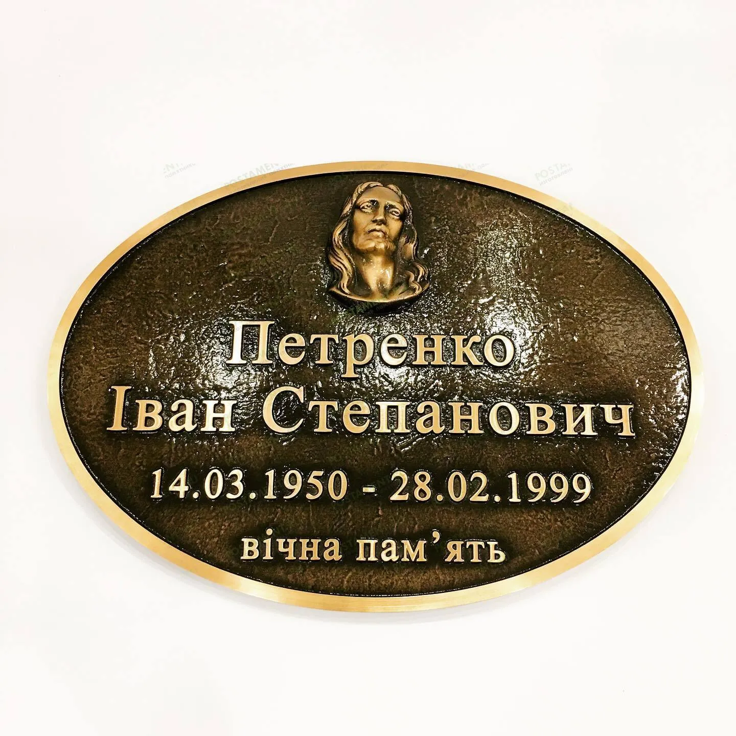 Табличка из бронзы Италия Cagiatti 81944