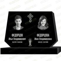 Рисунок 95354