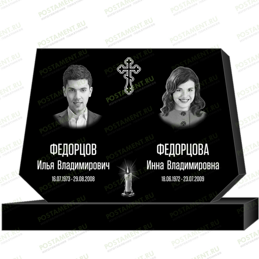 Оформление памятника на могилу пример 95354