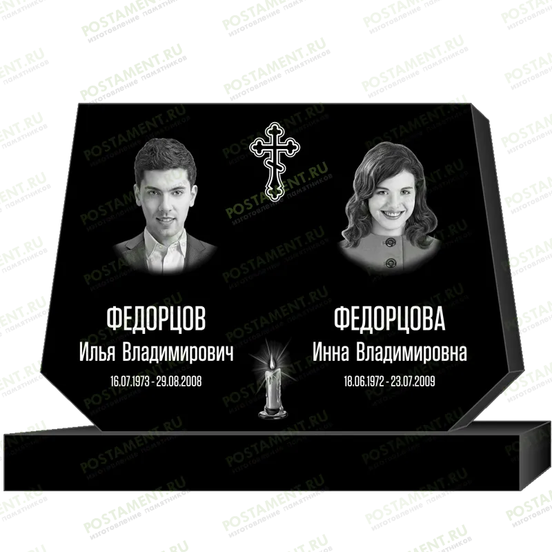 Оформление памятника на могилу пример 95354