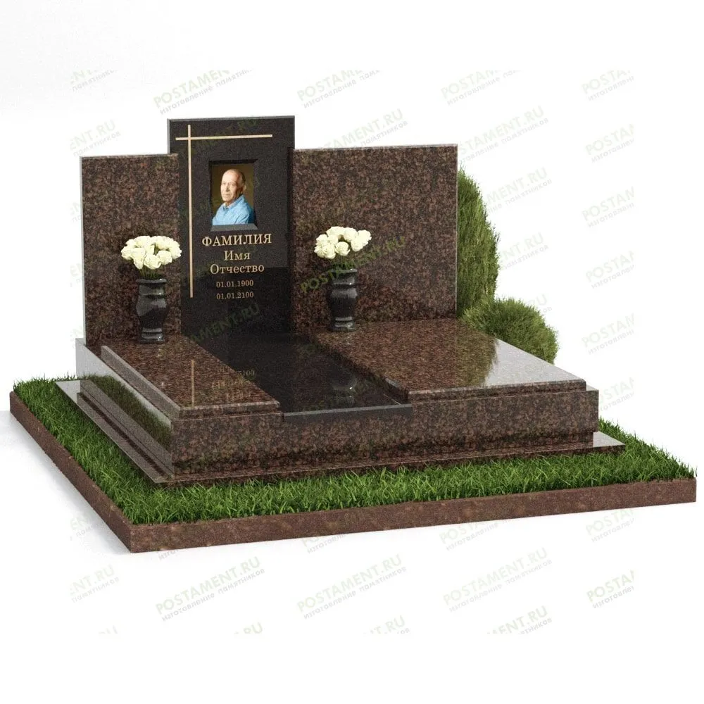 Комплекс на одного европейский 18946