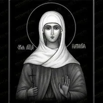 Икона Святая мученица Наталия 98003