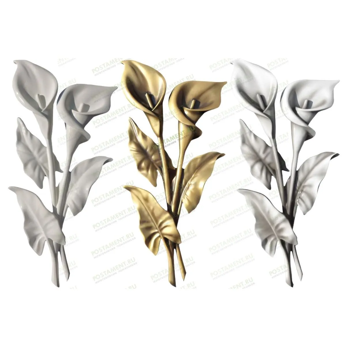 Каллы из акрила 82256