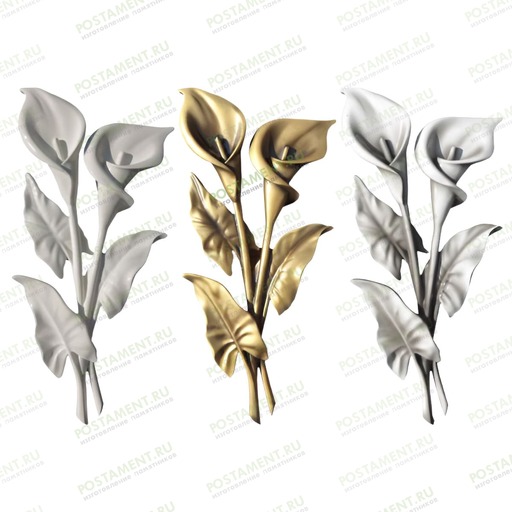 Каллы из акрила 82256
