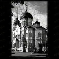 Благовещенский Кафедральный Собор 91310