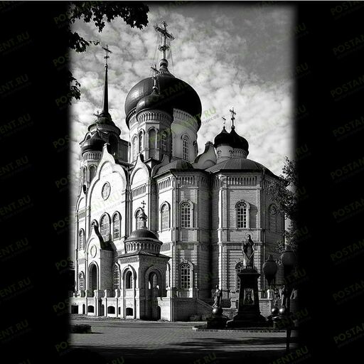 Благовещенский Кафедральный Собор на памятник