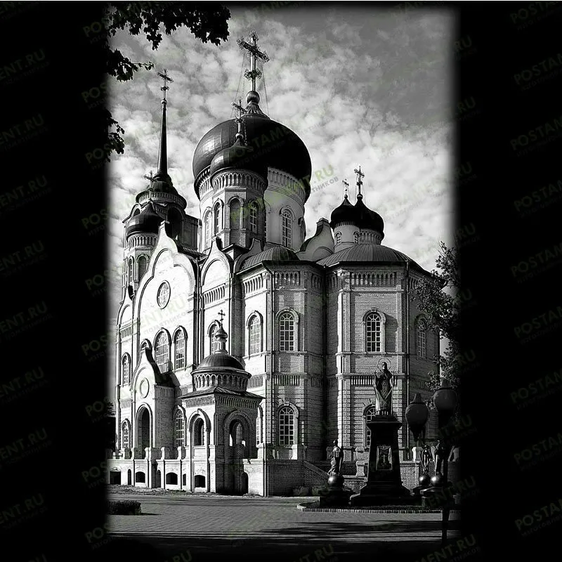 Благовещенский Кафедральный Собор на памятник