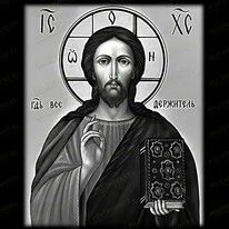 Икона Господь Вседержитель 98010