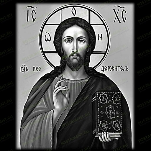 Икона "Господь Вседержитель" на памятник 98010