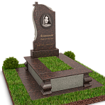 Мемориальный комплекс с надгробной плитой № 18870