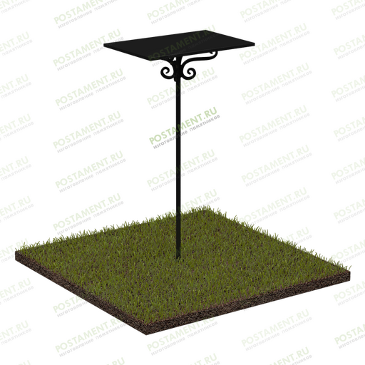 Металлический столик на захоронение 50002