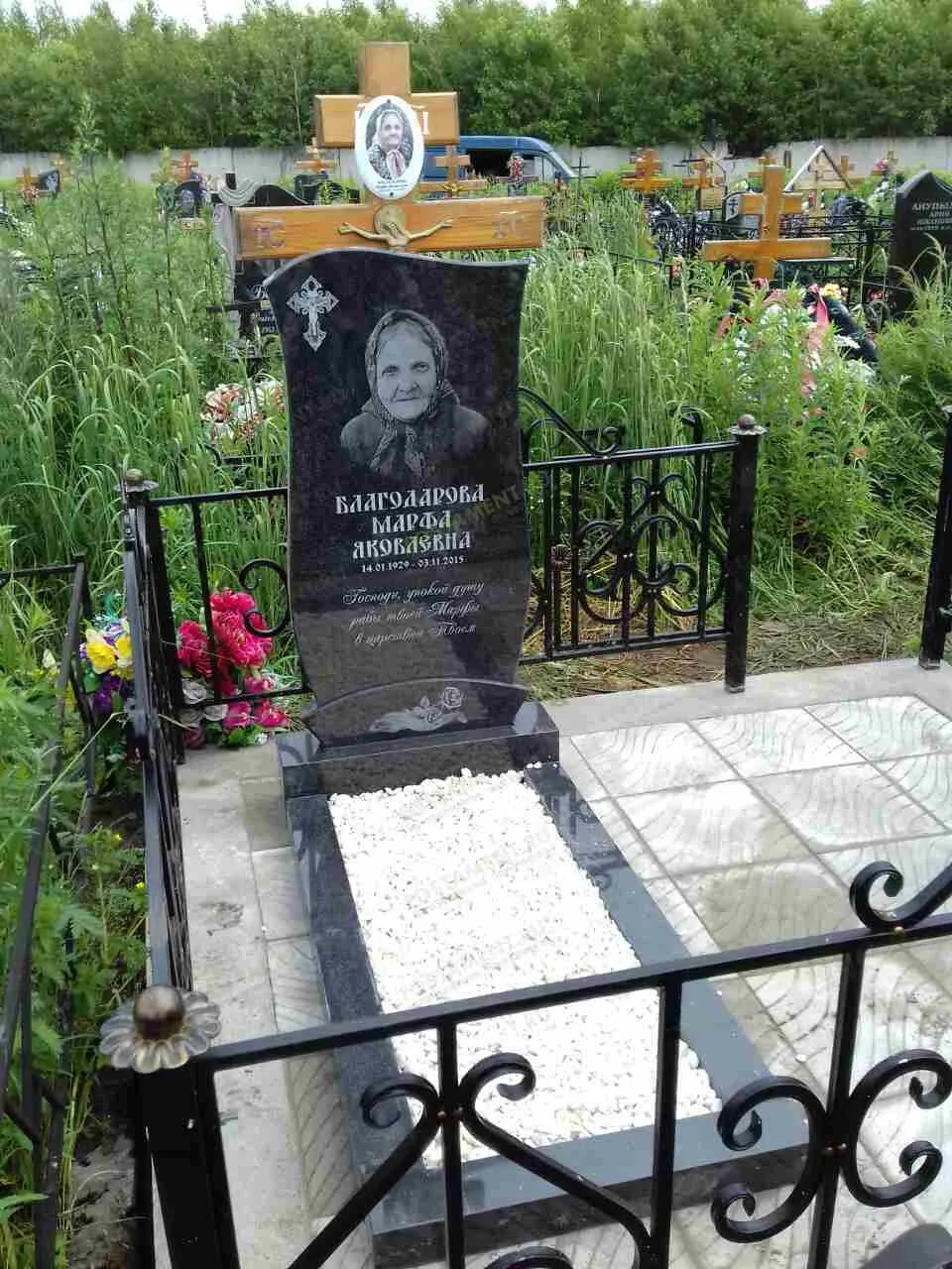 Стихи на памятник для бабушки