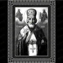 Икона Николай Чудотворец 98048