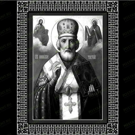 Икона Николай Чудотворец на памятник 98048