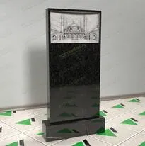 Памятник с мечетью № 12810