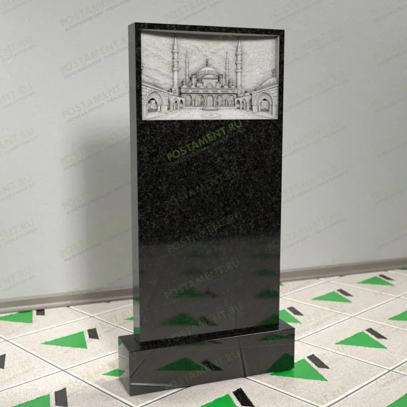 Памятник с мечетью на могилу 12810