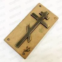Крест латунный 83101