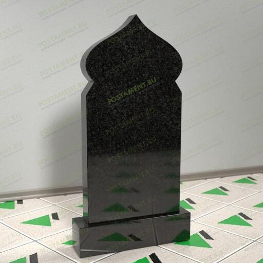 Памятник мусульманину 10401