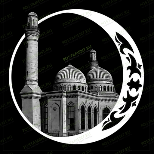 Изображение мечети на памятник 97028