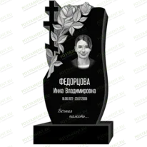 Рисунок 95346