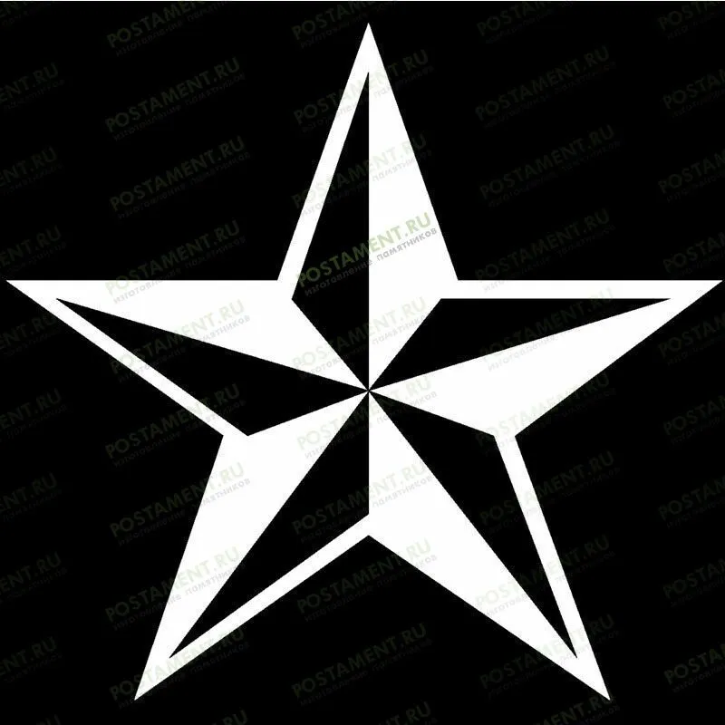 Изображение звезды на памятник 91522