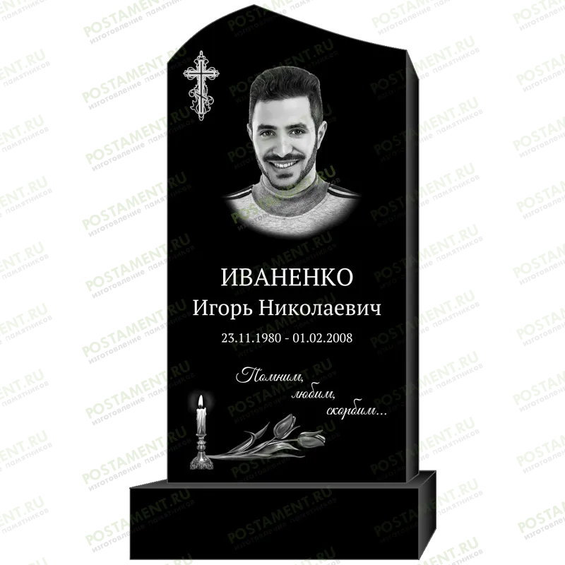 Базовое оформление надгробного памятника 95314
