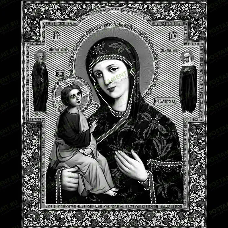 Икона Божией Матери Иерусалимская на памятник 98006