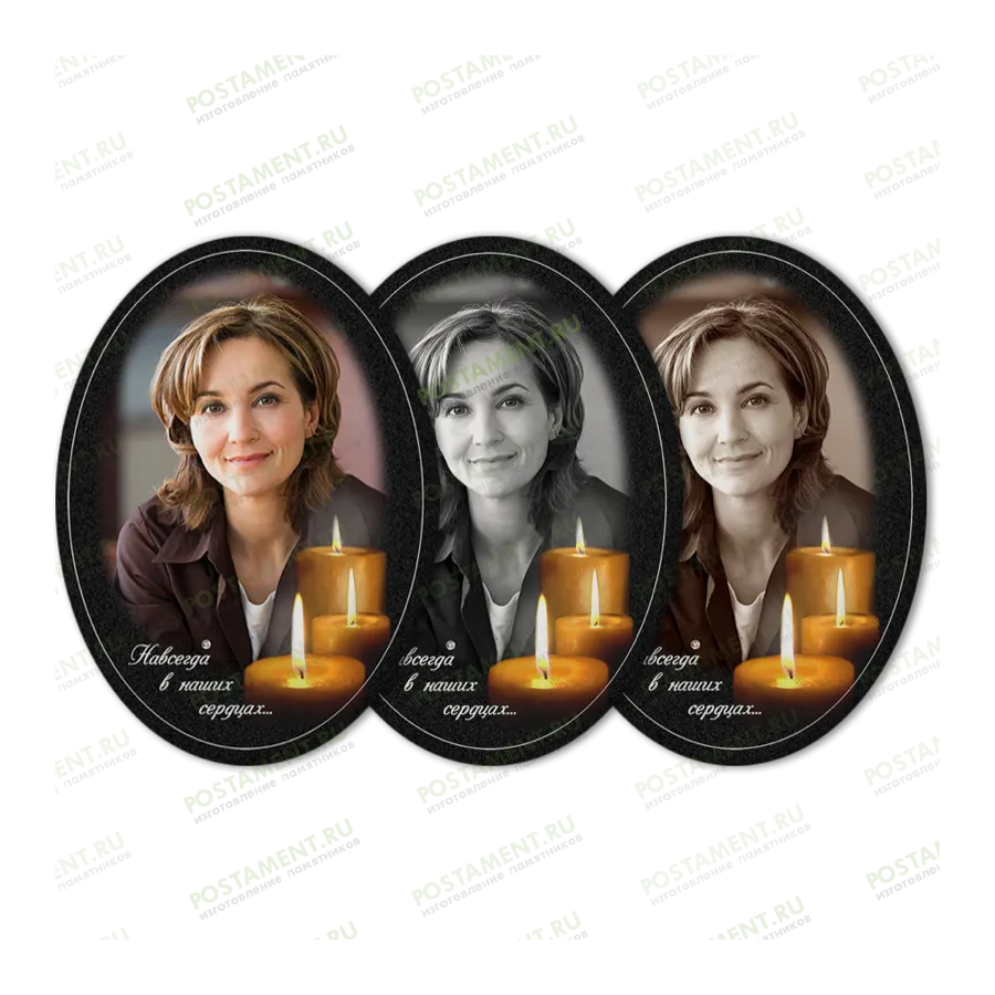 Керамическая рамка овальная на памятник 91818