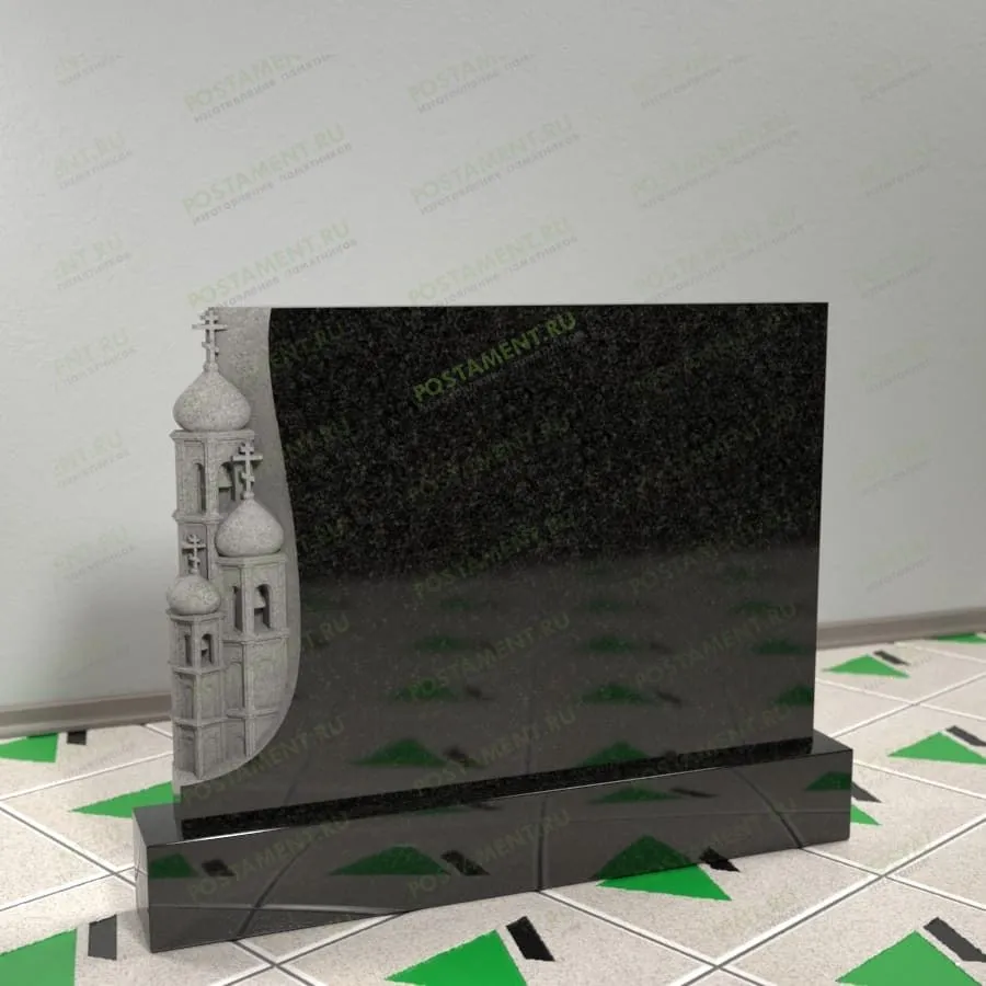 Памятник православный с куполами 17791
