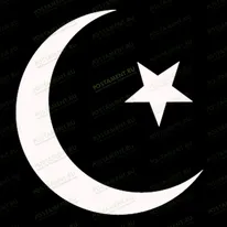 Полумесяц со звездой 97002