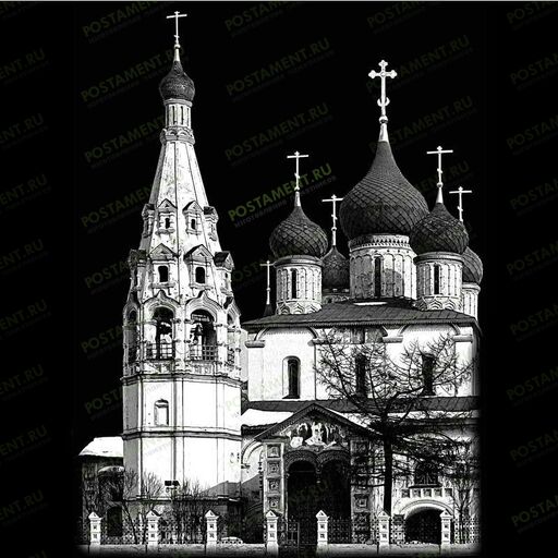 Церковь Николы в Хамовниках на памятник на могилу