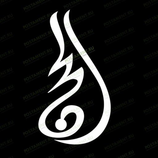 Мусульманская молитва на памятник