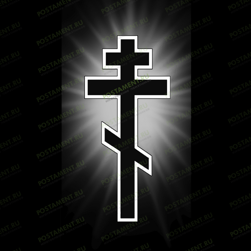 православный крест с ореолом 93045