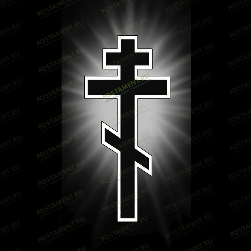 православный крест с ореолом 93045