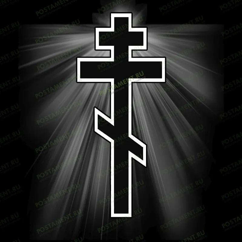 Гравировка креста с сиянием на памятник 93041
