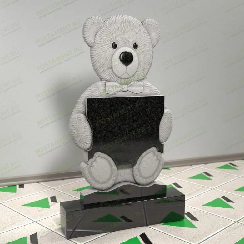 Памятник детский на могилу с мишкой