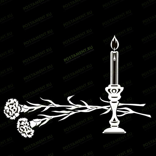 свеча пескоструй 92057