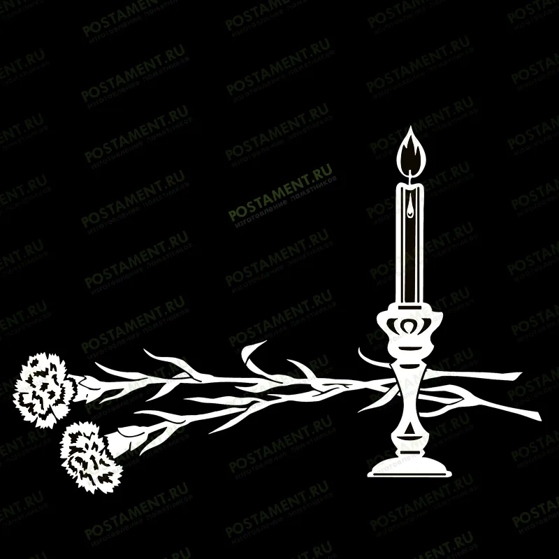 свеча пескоструй 92057