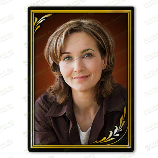 Фоторамка с золотой окантовкой 91892