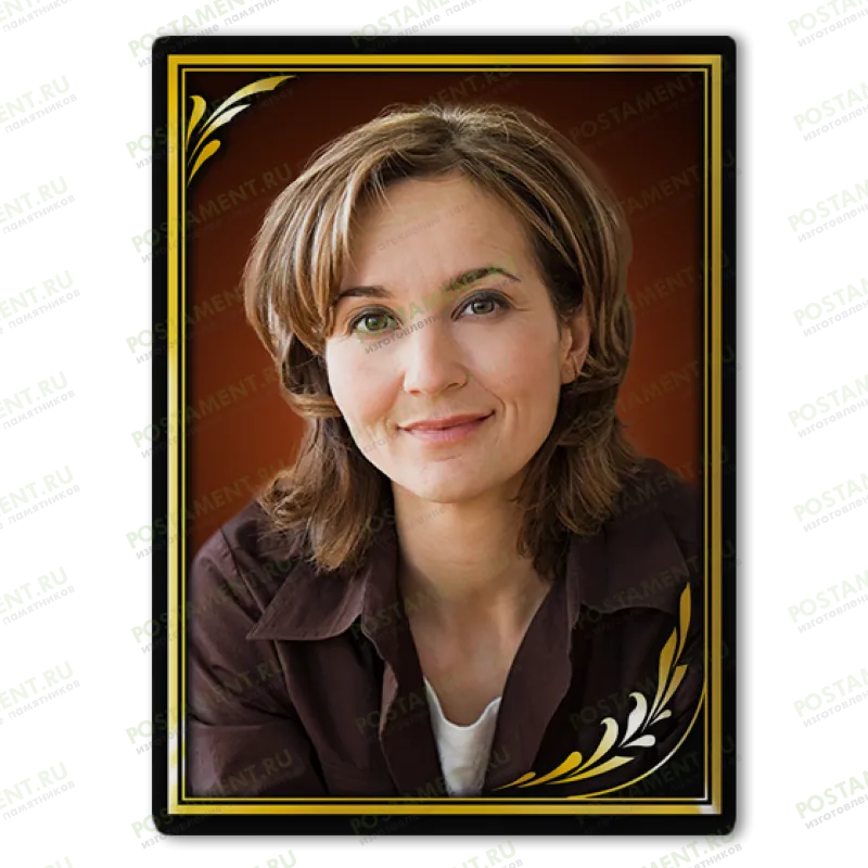 Фоторамка с золотой окантовкой 91892