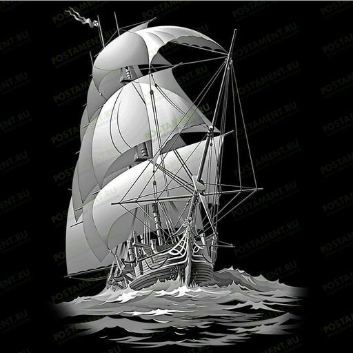 Бриг с парусами для нанесения на памятник моряку