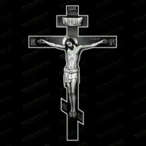 Крест с Иисусом 93021