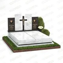 Мемориальный комплекс № 18950