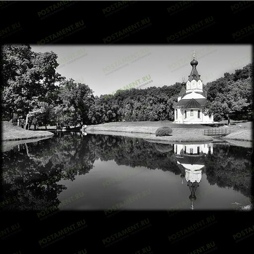 Церковь и река для оформления памятника