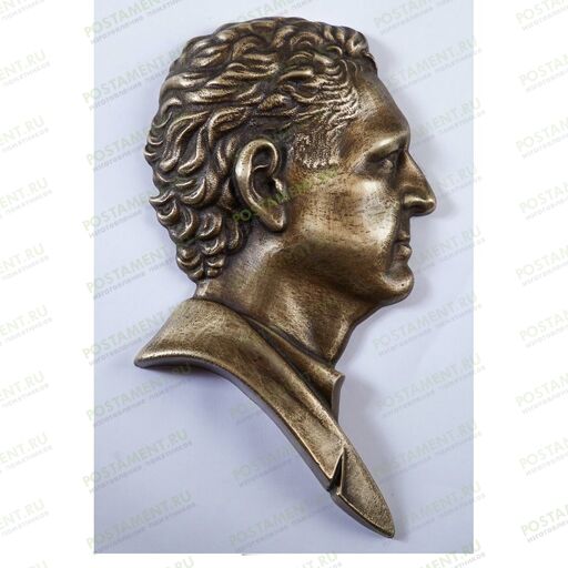 мемориальная доска из алюминия и бронзы