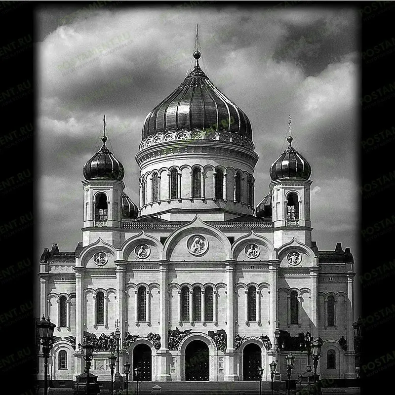 Храм Христа Спасителя на памятник рисунок
