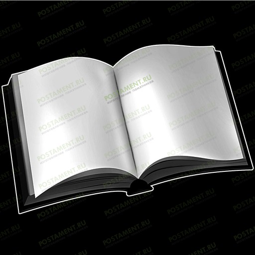 Книга - рисунок для нанесения на памятник из гранита