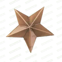 Звезда из бронзы 82113