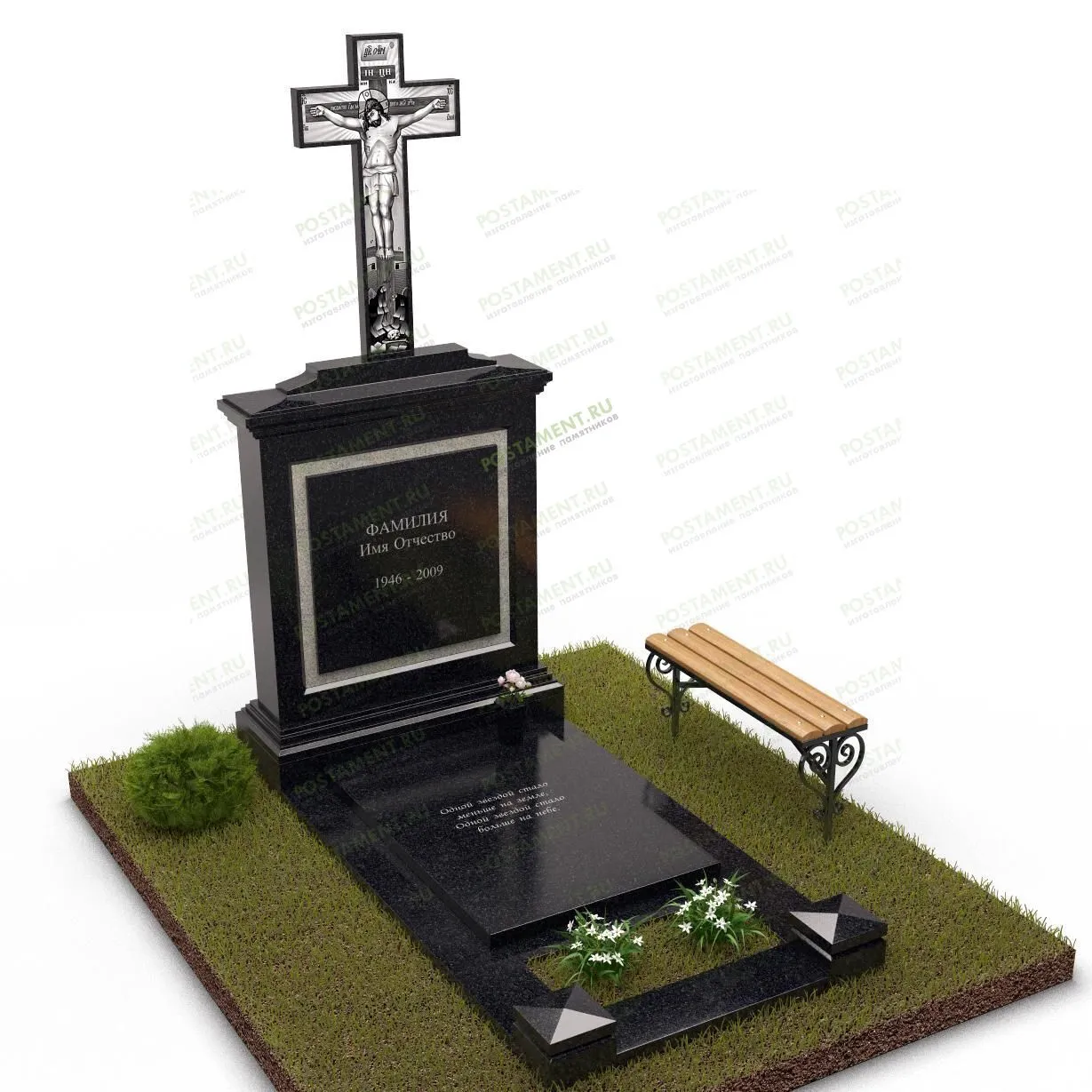 Памятник в европейском стиле с крестом 18836